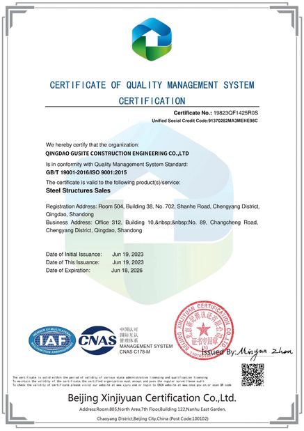 चीन QINGDAO GUSITE CONSTRUCTION ENGINEERING CO.,LTD प्रमाणपत्र