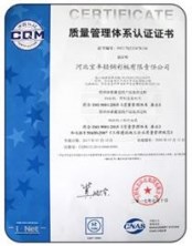 40 * 100 ग्रिड स्टील स्ट्रक्चर बिल्डिंग वेयरहाउस कम लागत के फायदे 0