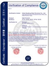 40 * 100 ग्रिड स्टील स्ट्रक्चर बिल्डिंग वेयरहाउस कम लागत के फायदे 2